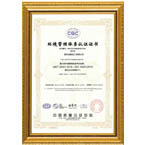 iso-2008 iso-2008